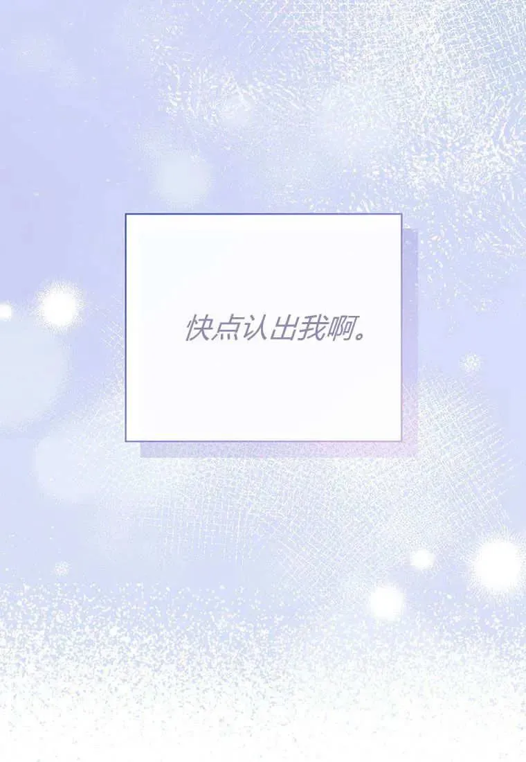 第10话35