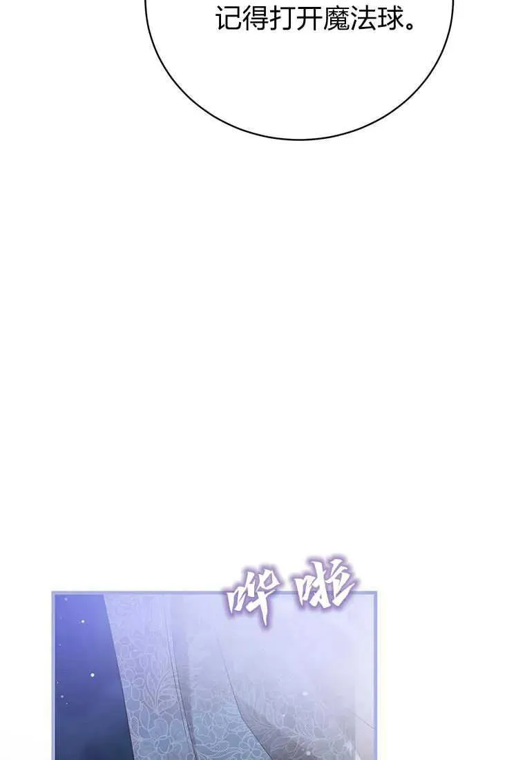 第24话123