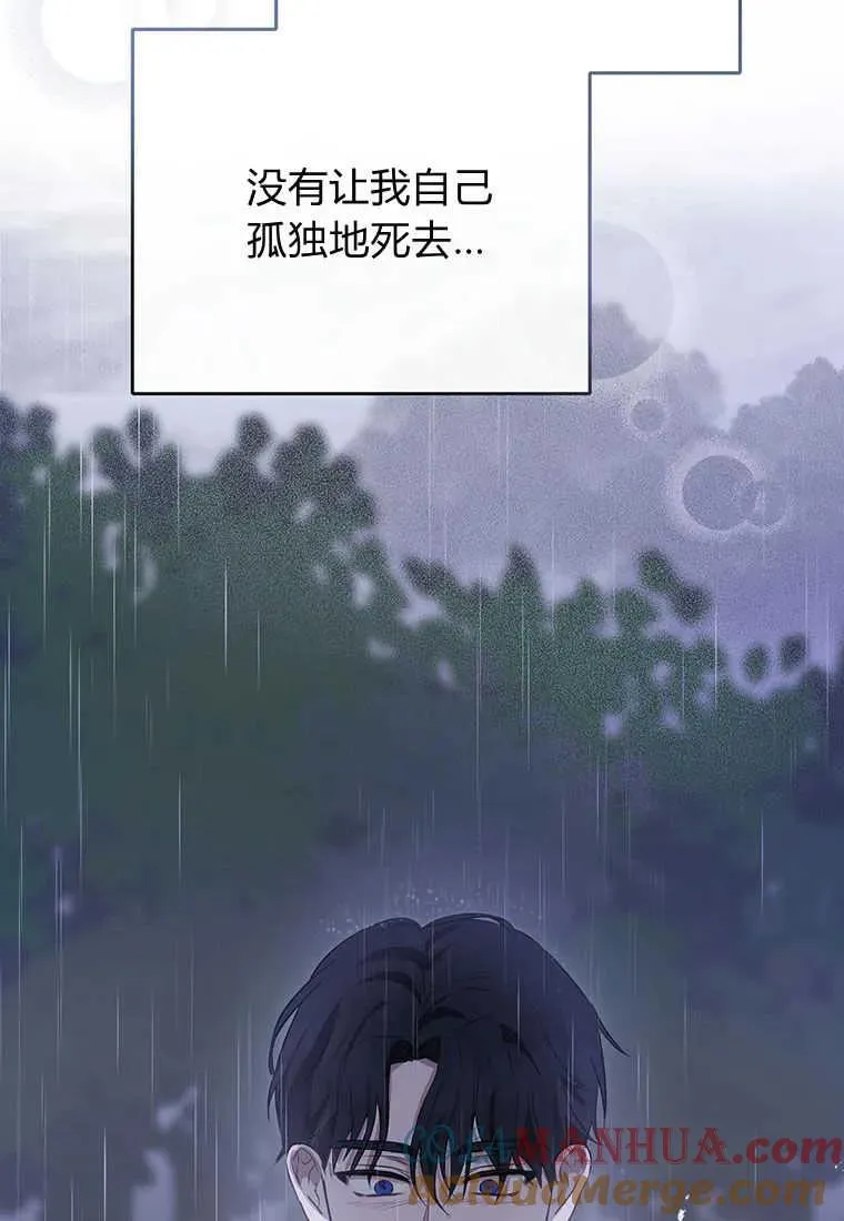第01话92