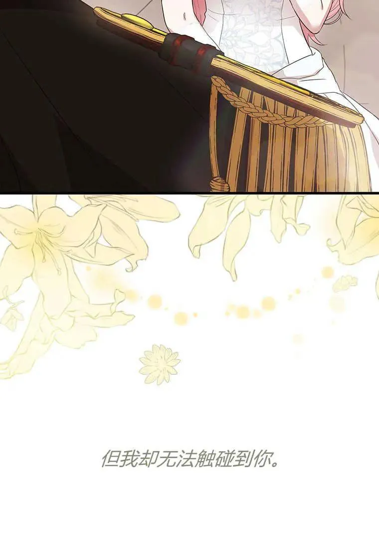 第04话102