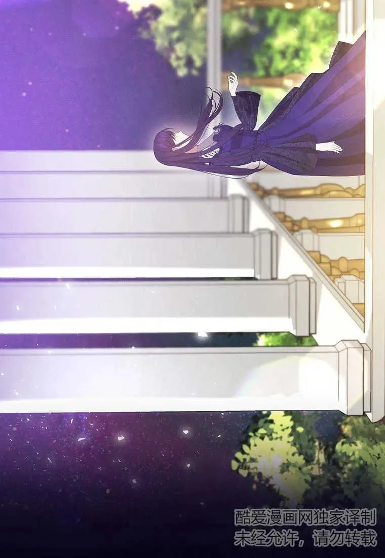 第31话65