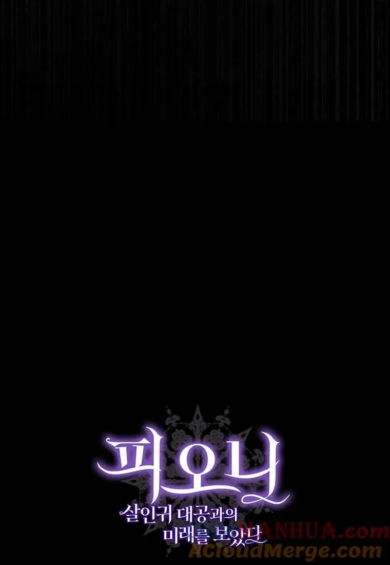 第04话136