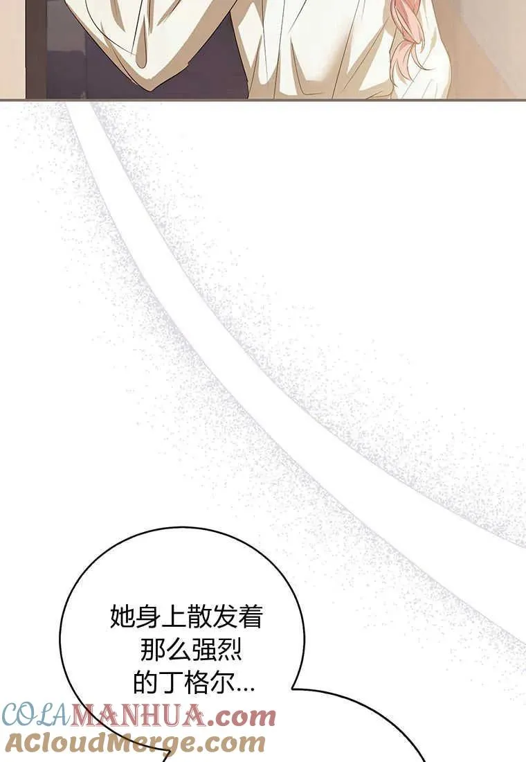 第24话80