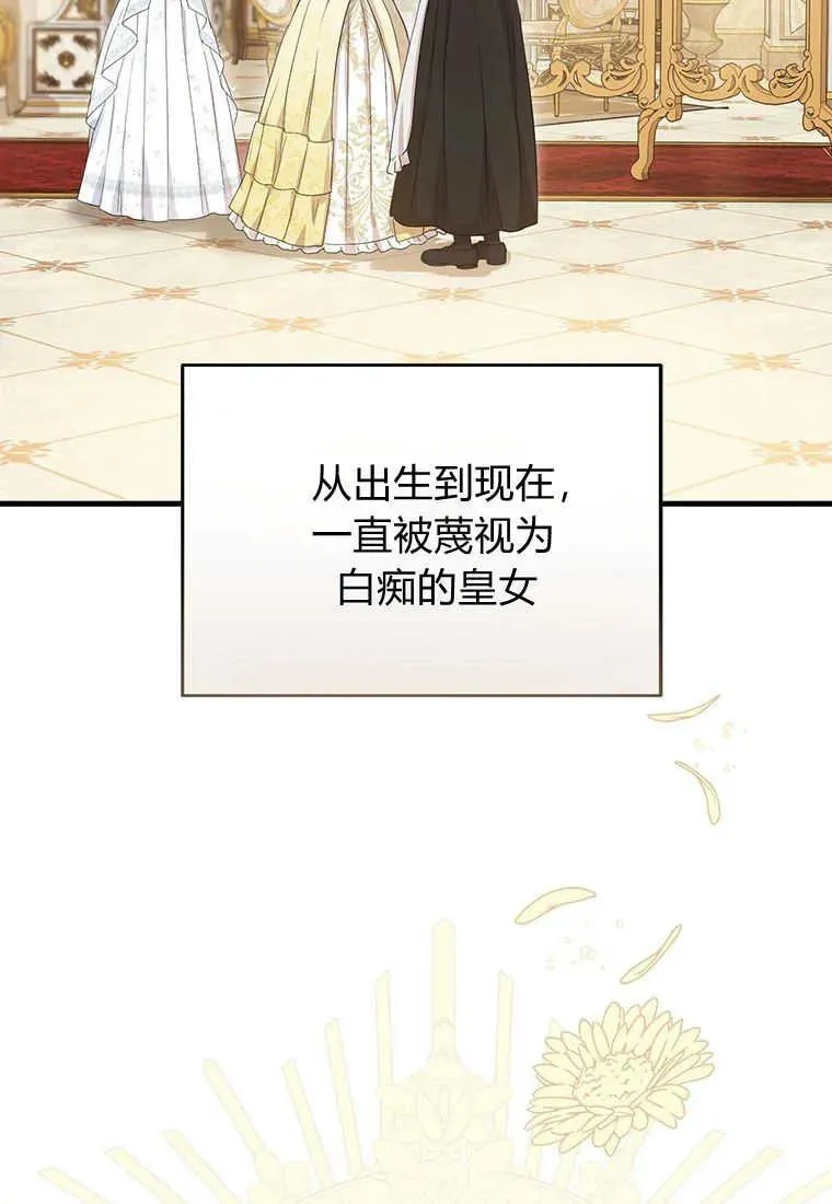 第02话58