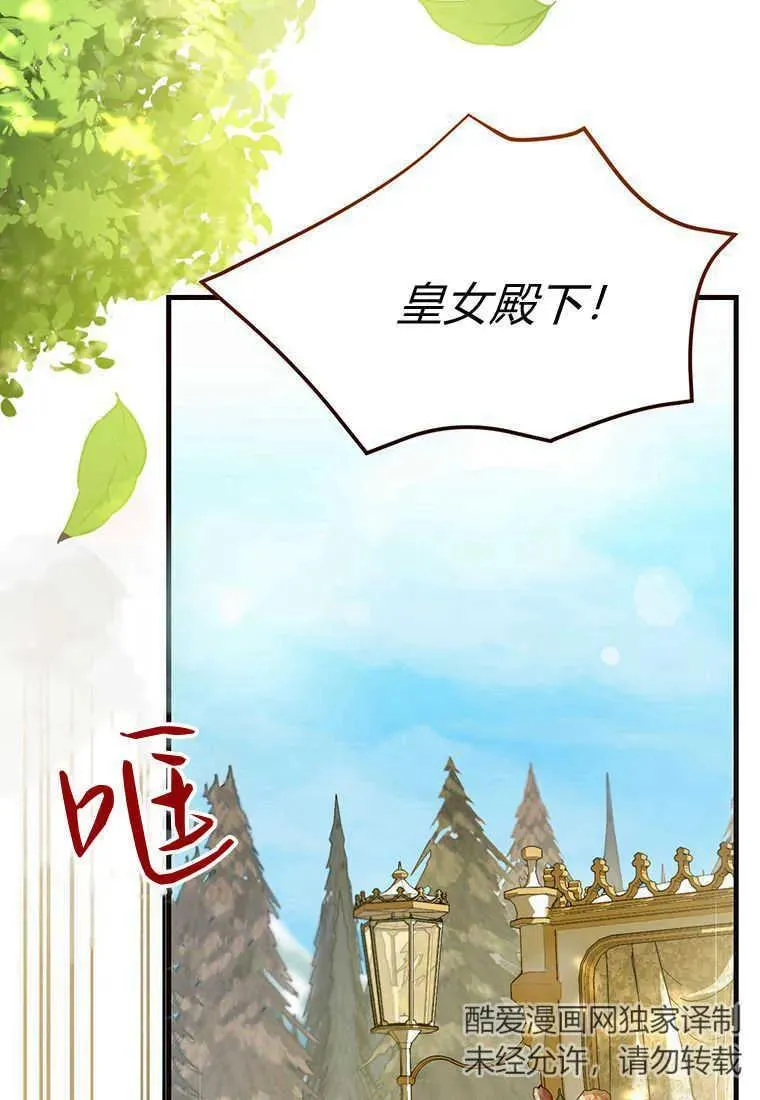 第09话1