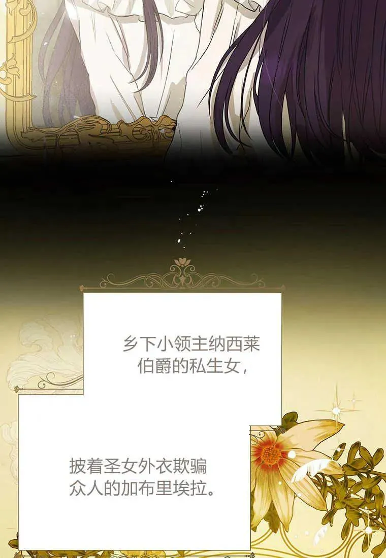 第01话35