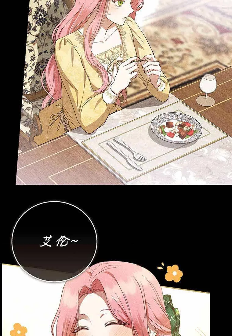 第38话129