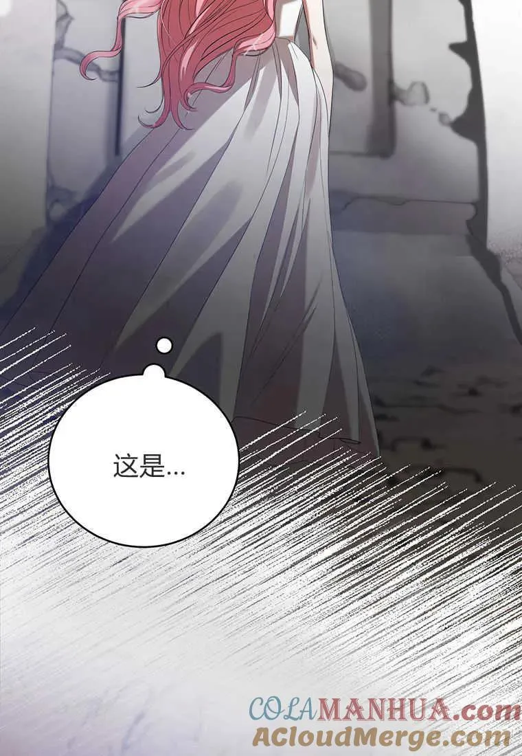 第27话60