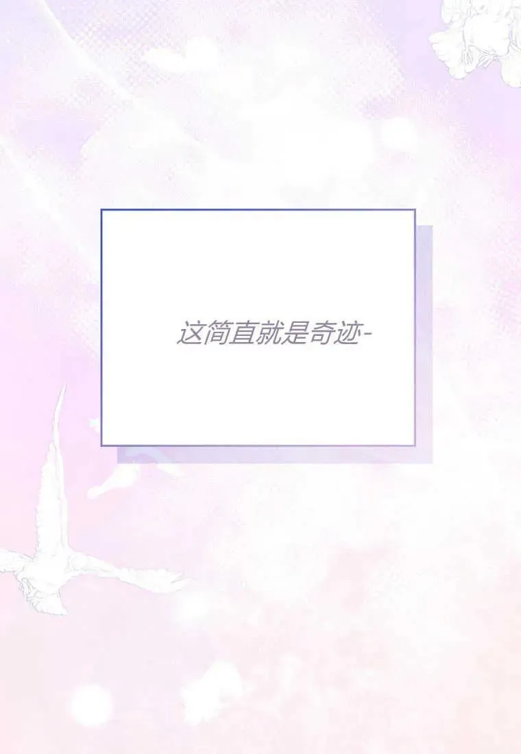 第04话14