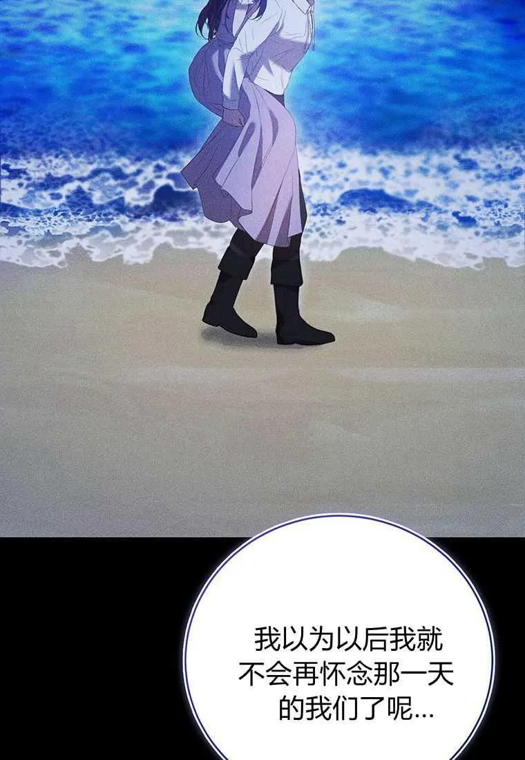第41话93