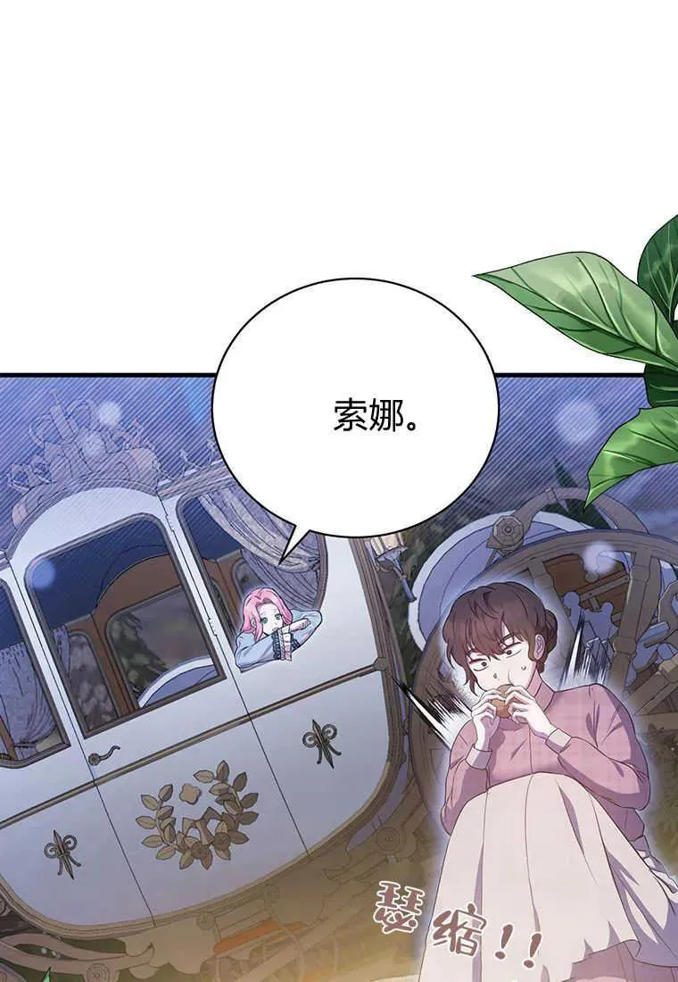 第07话13