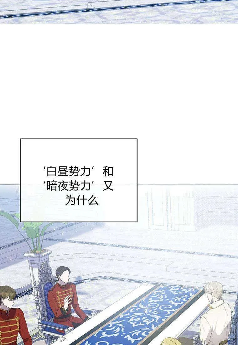 第01话114