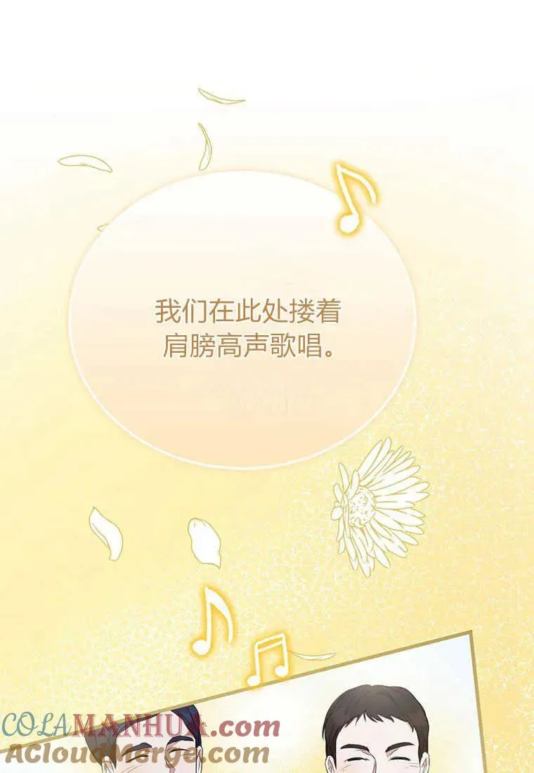 第11话132
