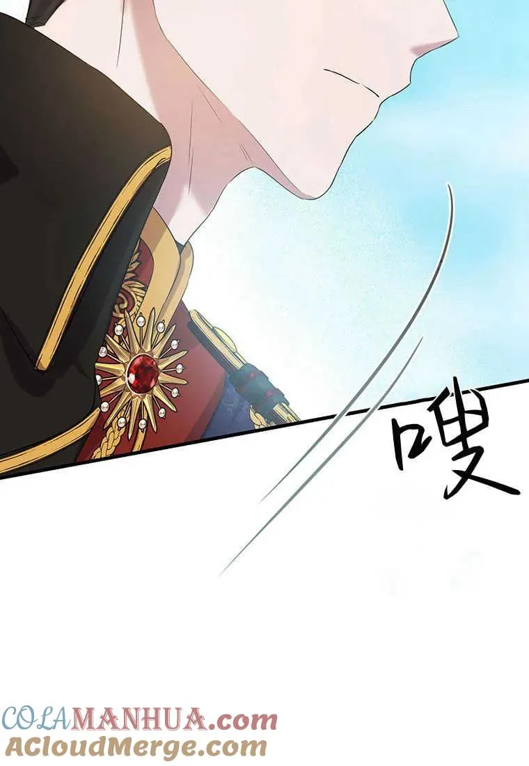第03话100