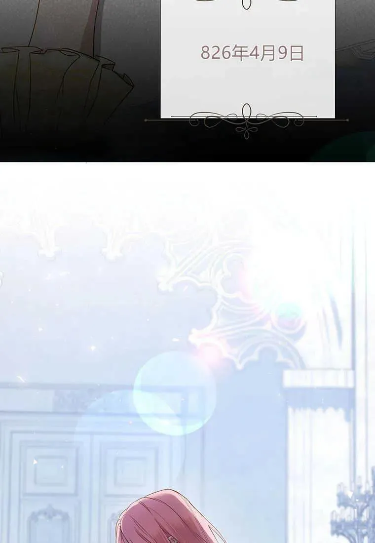 第01话150