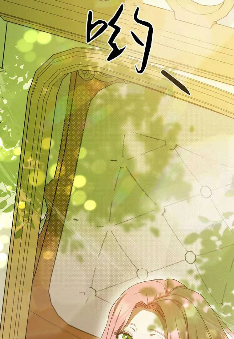 第04话110