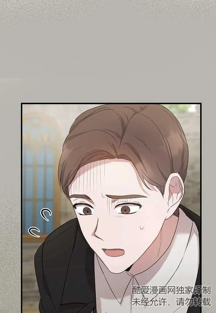 第03话105