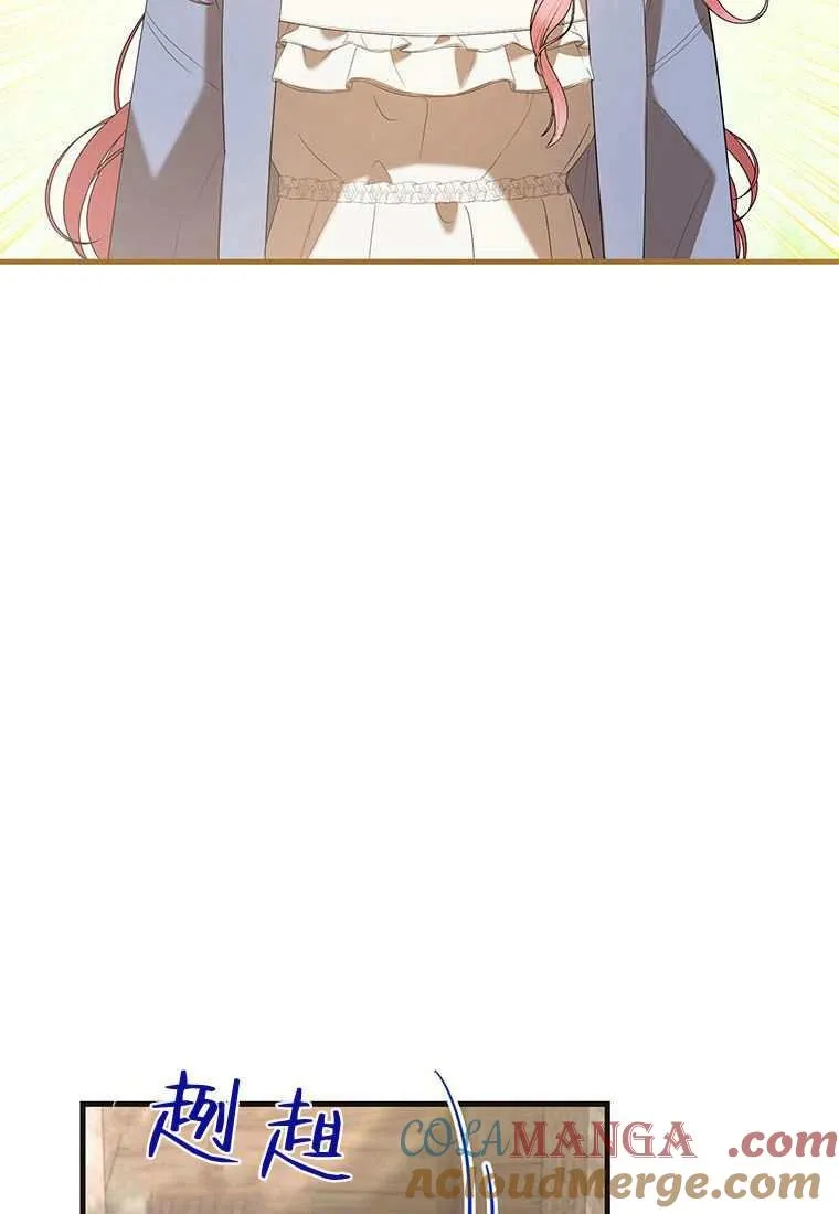 第42话88