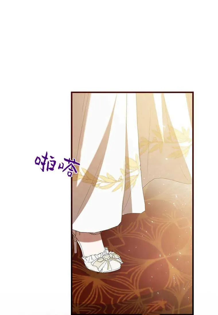 第35话87