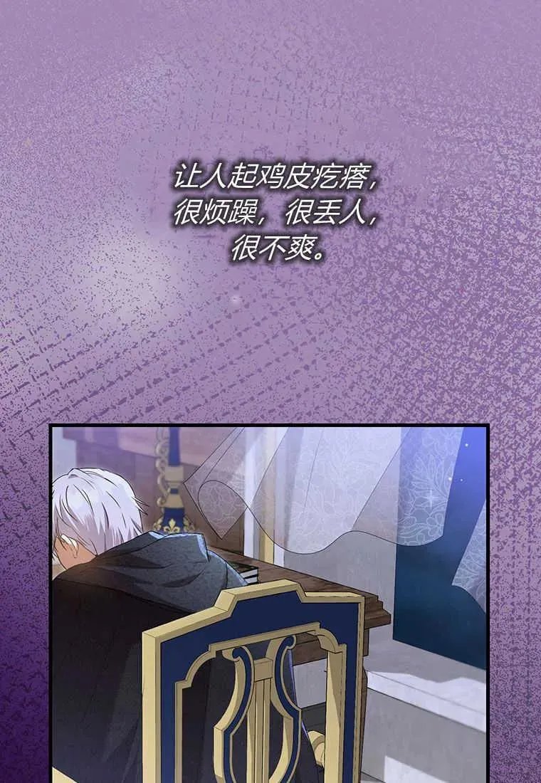 第24话127
