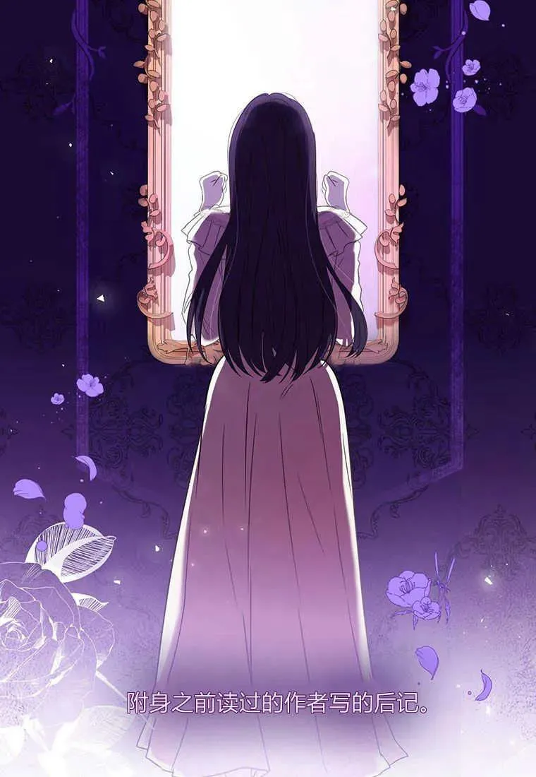 第01话45