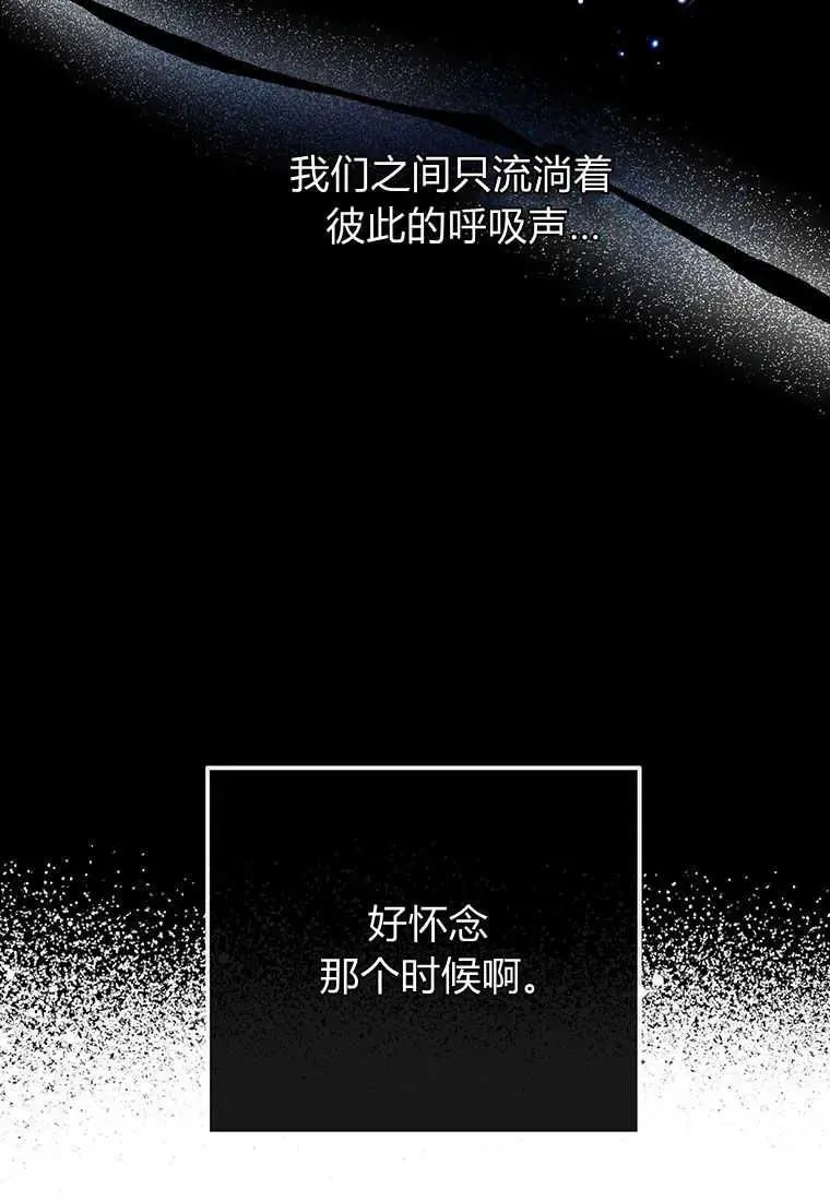 第04话125