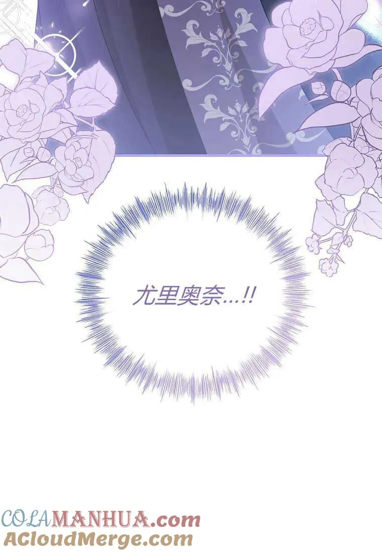 第30话60