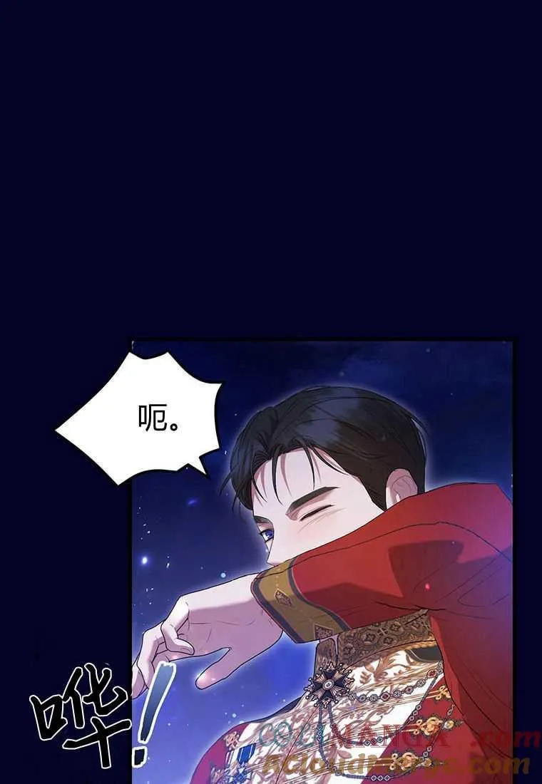 第41话72