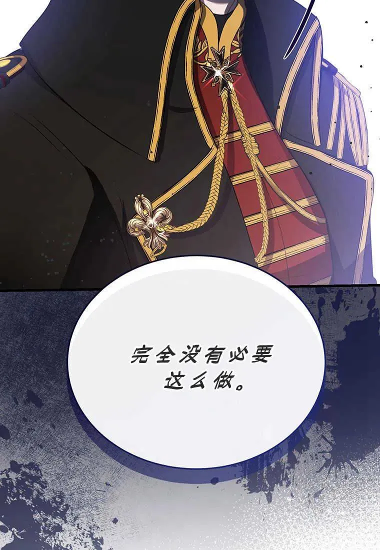 第09话126