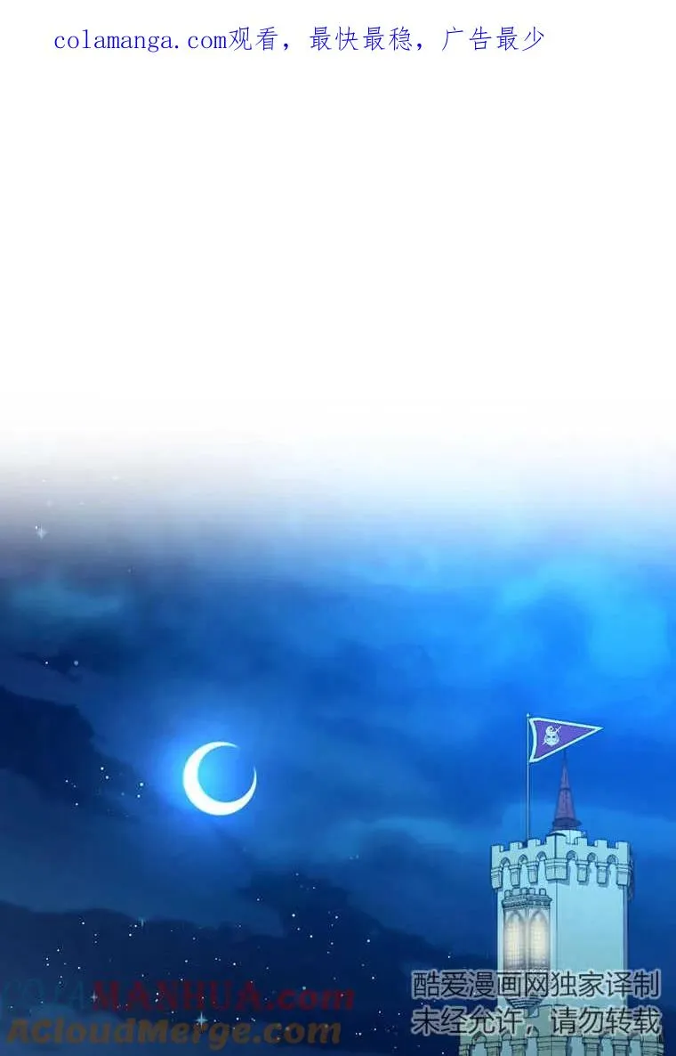 第18话0