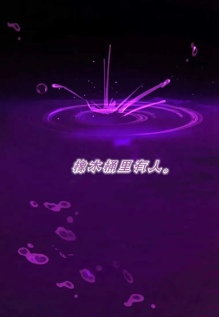 第22话110