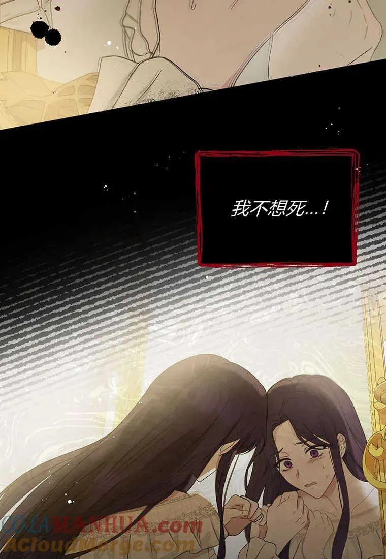 第01话40