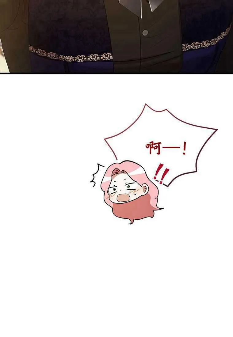 第40话5