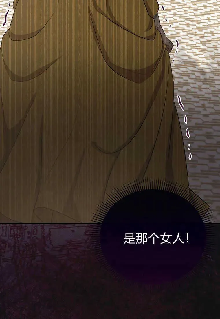 第14话47