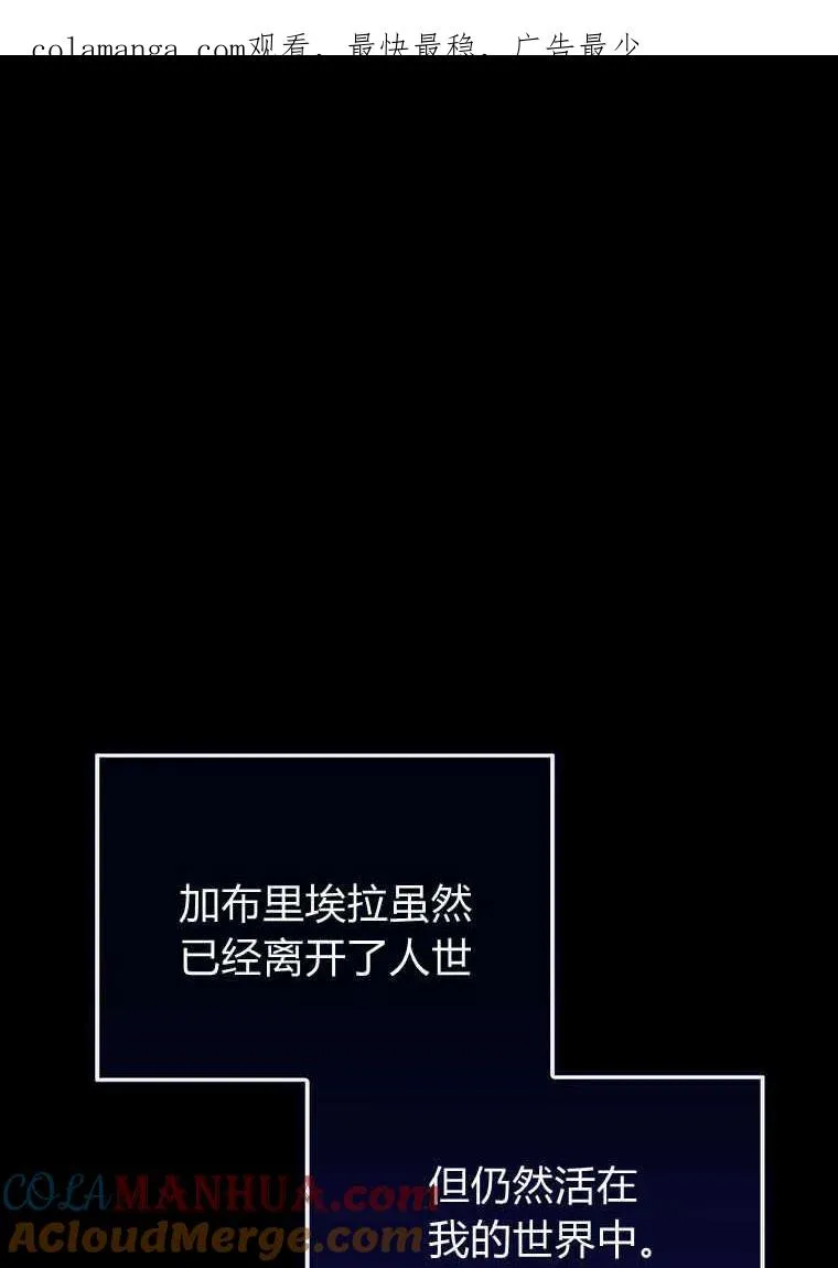 第12话0