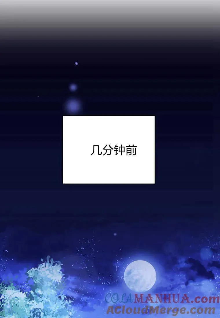 第07话4