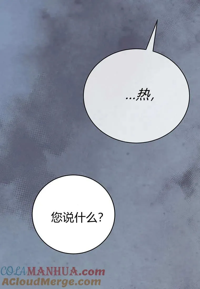 第10话148
