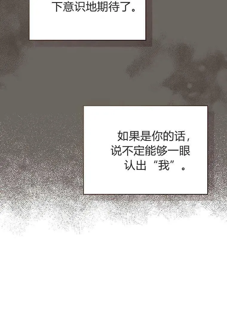 第06话9