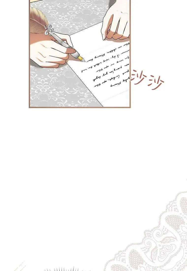 第35话81