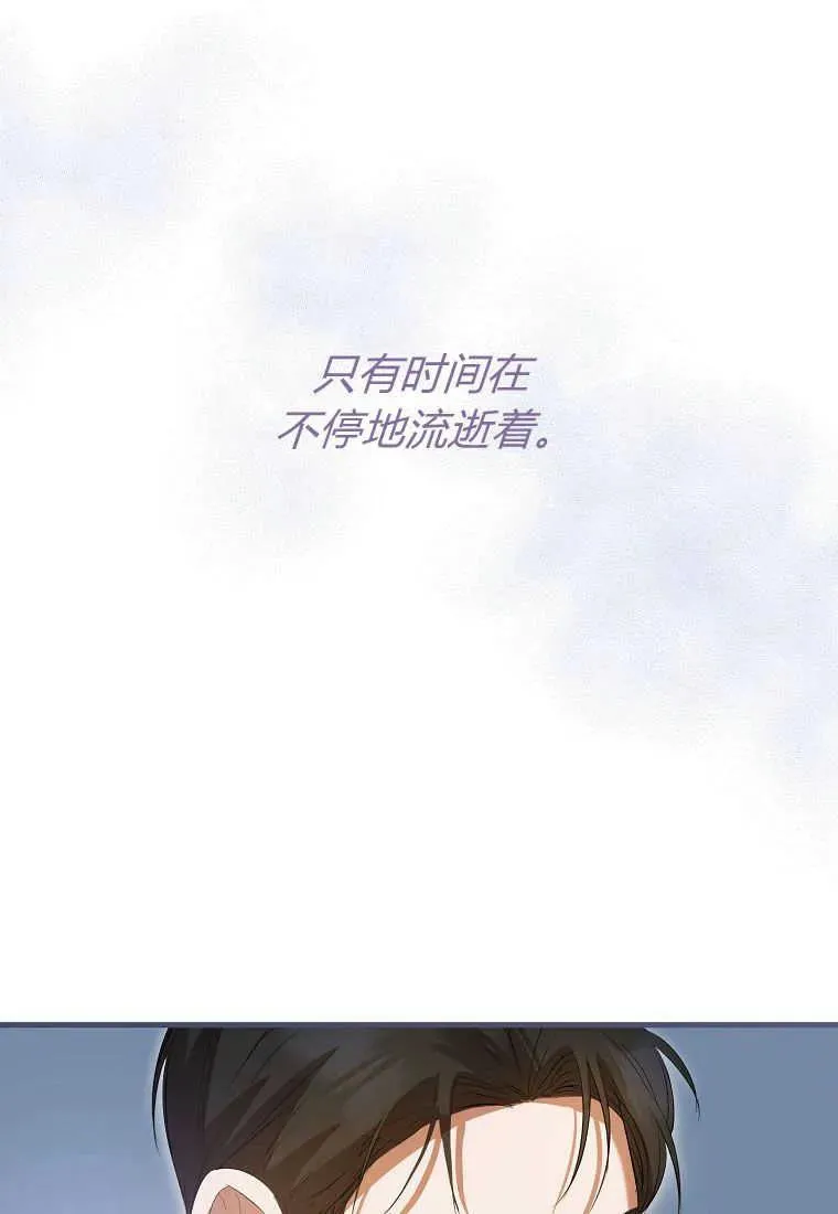 第31话57