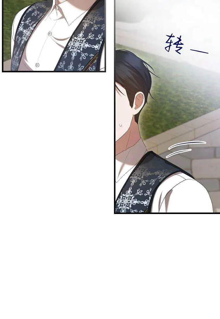 第35话55