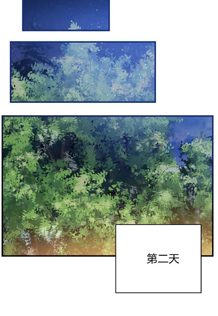 第07话125