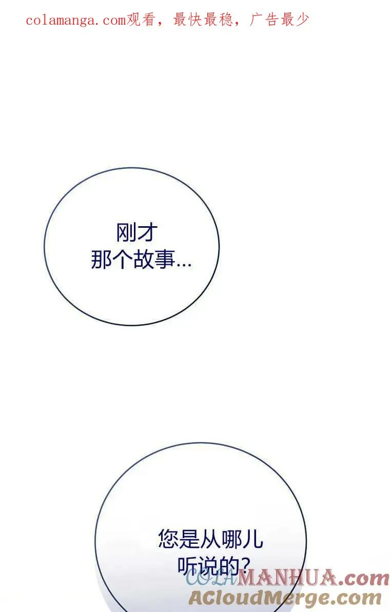 第30话0