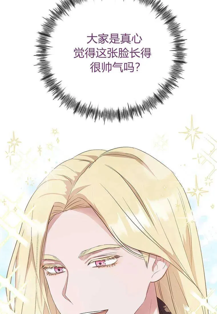 第03话15