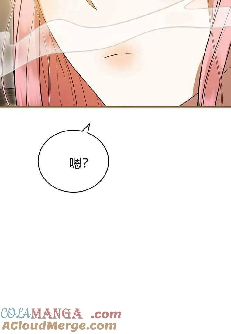 第42话80