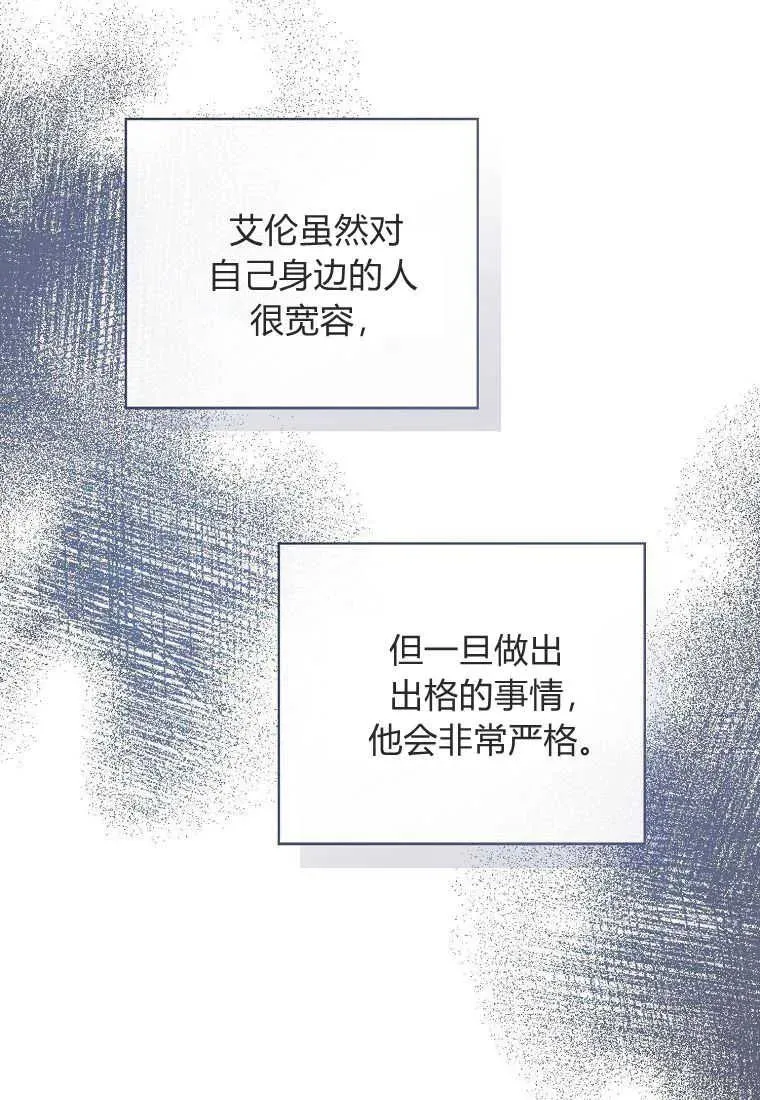 第35话17