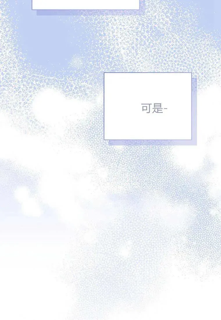 第09话139
