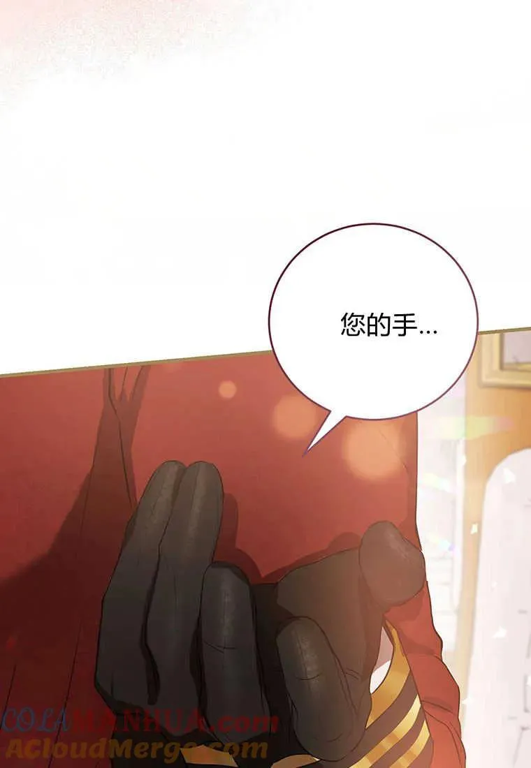 第03话140