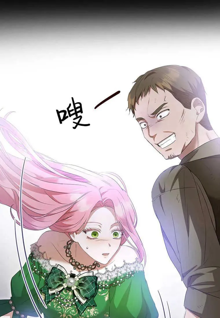 第19话115