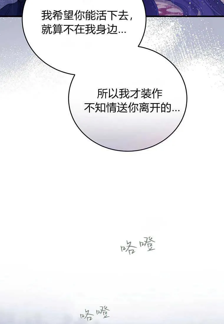 第01话15